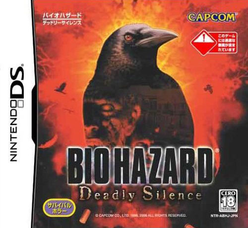 Σ1