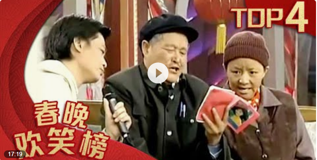 zhao-song-cui